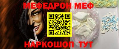 марки lsd Нягань
