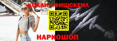 герыч Обнинск