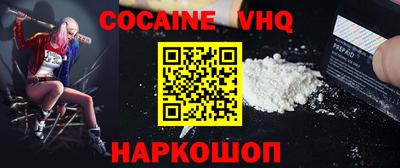 марки lsd Нягань