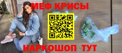 марки lsd Нягань